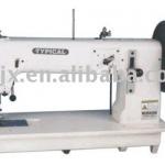 extra heavy duty sewing machine