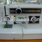 Multi-function Household Sewing Machine