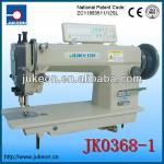 JK0368-1 Computer controlled ,high speed, automatic, unison feed,lockstitch industrial sewing machine
