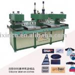 silicone label making machine(garment)