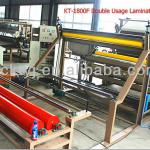 Water Based Laminating Machine