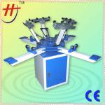 T HS 1124 4 colors t shirt screen printer