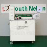 full-automatic ultrasonic label cutting machine