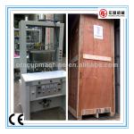 KV-168D/D-9 Elastic Fabric Bra Cup Molding Machine / bra cup molding machine/ fabric bra cover machine