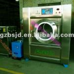 Ozone Washing Machine
