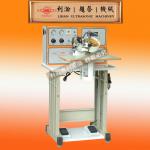 Ultrasonic automatic single disc rhinestonehot fix machine