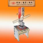 Ultrasonic high power rhinestone hot fix machine