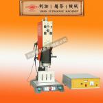 ultrasonic rhinestone press machine
