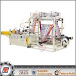 Multi Function Automatic Folding Machine