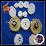 machinery parts /metal equipment parts