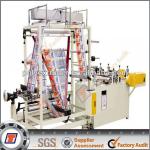 Stable Running Film Folding Machine