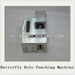 Chinese butterfly hole punching machine