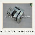 2013 butterfly hole punching machine