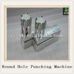 Factory supply aluminum punching machine