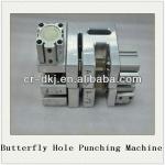 Pneumatic Air plane Punch Hole Machine