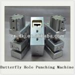 Aluminum pneumatic butterfly puncher