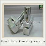 punching film (agriculture film)