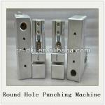 Punch (Bag making machine parts)