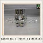 punch small hole,puncher