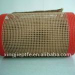 PTFE Teflon Textile Relax Dryer Mesh Belt with edges binding and joints fixed