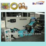 PE film,pp,non-woven fabric,bopp tape coating machine