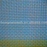 China paper mill plain weave mesh