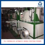 PACKING STRAP, PP STRAPPING LINES, PACKAGING MACHINE