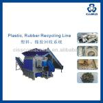 BEST QUALITY PLASTIC CRUSHER, TIRE SHREDDER