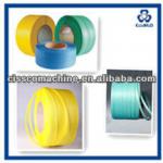 2013PACKING STRAPS MAKING MACHINE, PP STRAPPING, PACKAGING PAPER,