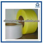 PACKING STRAPPING, PACKAGING PAPER,PP STRAP PRODUCTION LINE