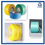 PACKING STRAPPING , PP STRAPPING, STRAPPING BAND
