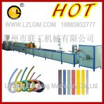 LGDBD-65 PP Packing Belt Production Line