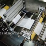 Automatic Ultrasonic Roll Fabric Ribbon Cutting Machine