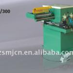 Extra Short Abrasive Belt Slitting Machine