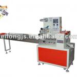 FLD-898B computer pillow packing machine