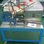 v belt guide welding machine