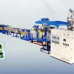 PET Packing Strap Extrusion Machine