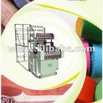 VISHWAKARMA NEEDLE LOOM MACHINE