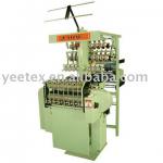 Velvet-tape High Speed Needle Loom