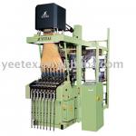 Narrow Fabric Jacquard Loom