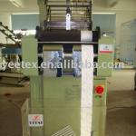 Curtain tape needle loom