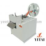 Belt Cutting Machine