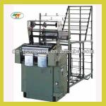 HXD2/150 military belt making machine