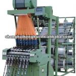 High speed shuttle less ribbon needle loom machine