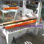 grain packing machine