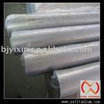 50mm titanium bar