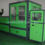 High quality compression cap molding machine