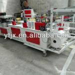 Non woven /Plastic Bouffant Cap Making Machine