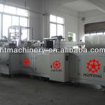 Disposable Surgical Cap Making Machine