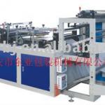 Fully Automatic Double Layers plastic disposable glove making machine